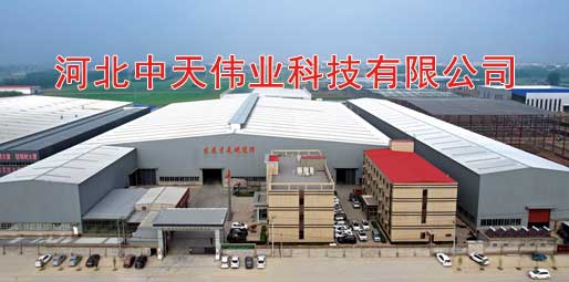 �ӱ����삥�I(y��)�Ƽ����޹�˾��Ƹ