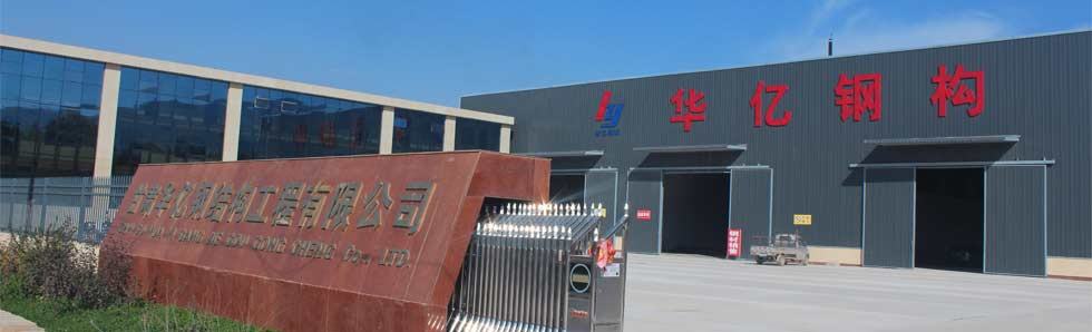 ���C�A�|䓽Y���������޹�˾